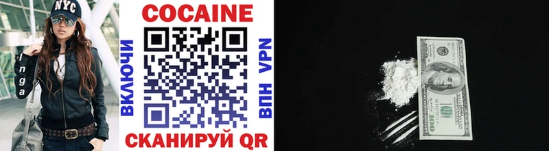Где найти наркотики Северск Гашиш  МАРИХУАНА  APVP  Меф 