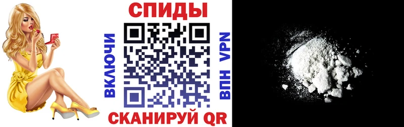 АМФ VHQ  Северск 