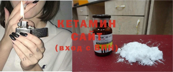 стафф Краснотурьинск