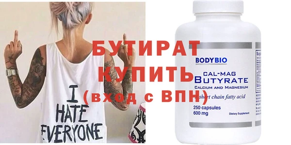 наркотики Кукмор