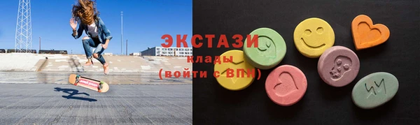 первитин Кулебаки