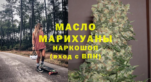наркотики Кукмор