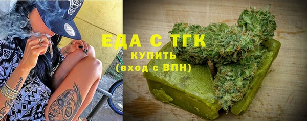 первитин Кулебаки