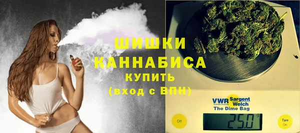 бутират Краснослободск