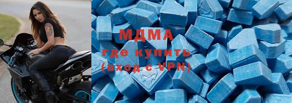 первитин Кулебаки