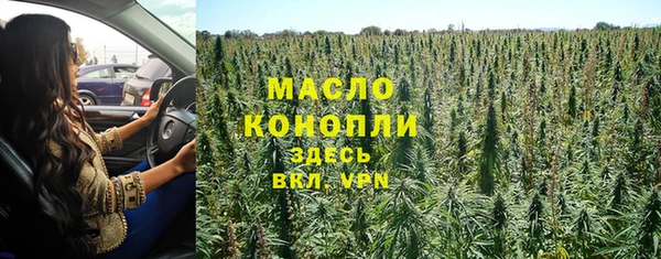 наркотики Кукмор