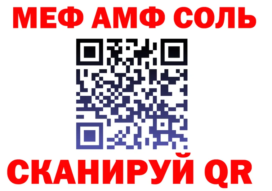 Canna-Cookies марихуана как зайти это MEGA Северск