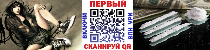 наркошоп  Северск  Метамфетамин Декстрометамфетамин 99.9% 